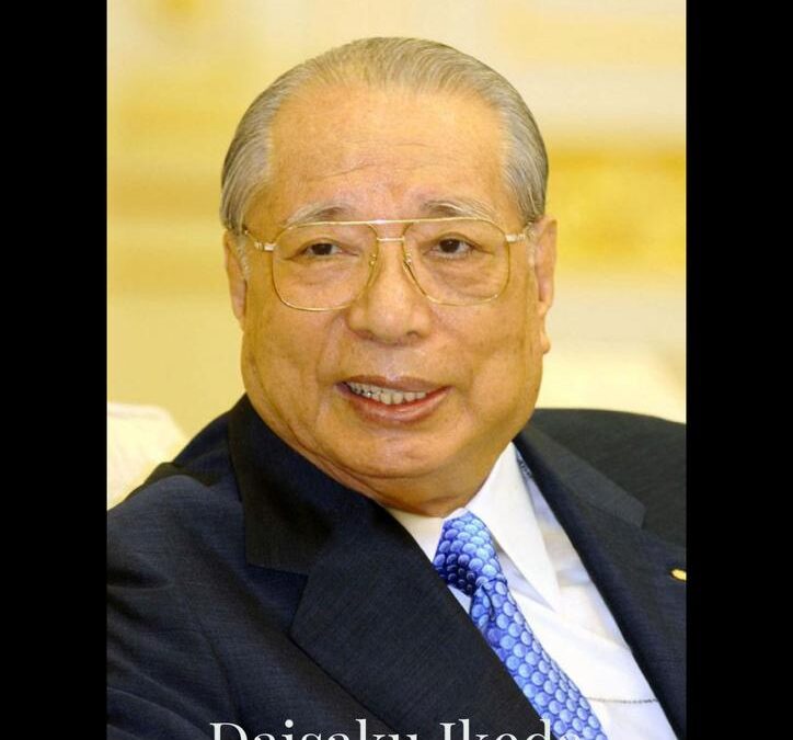 [NEWS] Various institutions founded by Dr. Daisaku Ikeda expressed condolences for his passing
