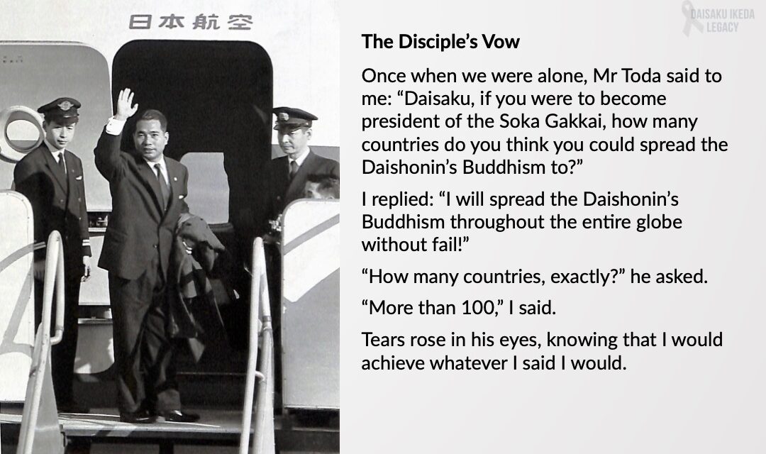 [Quotes] The Disciple’s Vow