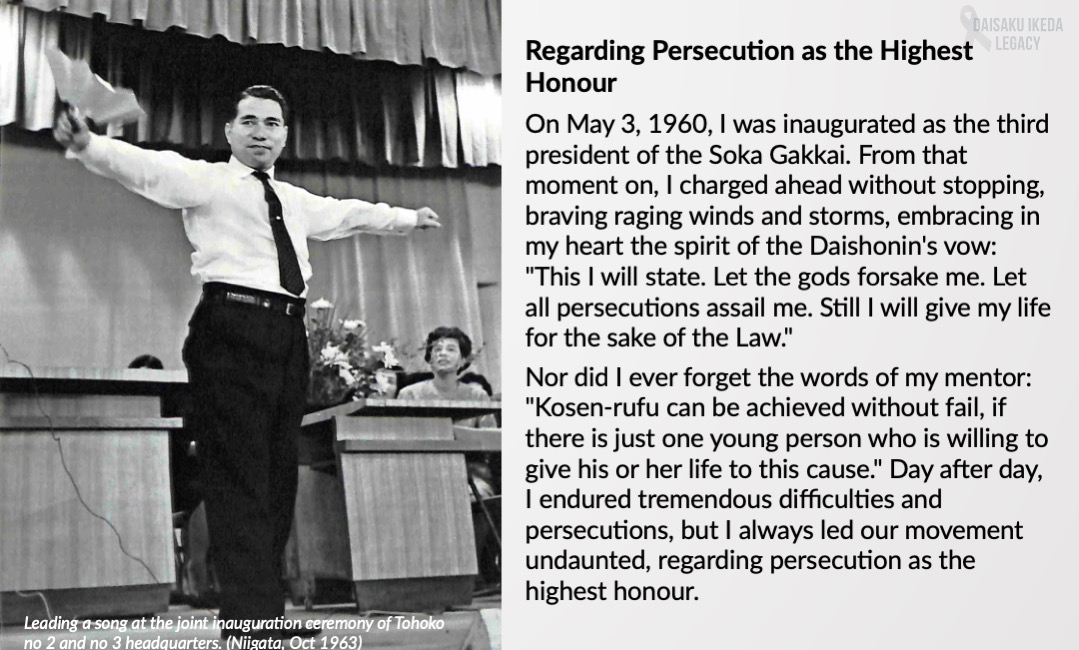 [Quotes] Regarding Persecution as the Highest Honour