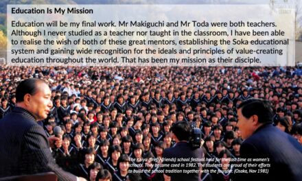 [Quotes] Education Is My Mission