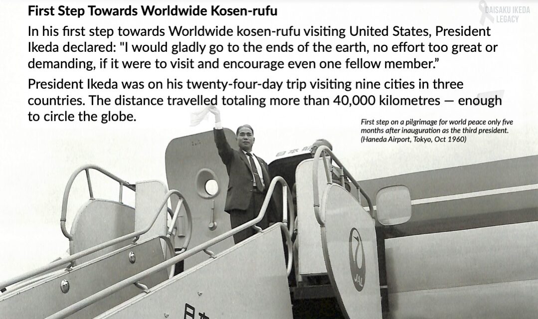 [Quotes] First Step Towards Worldwide Kosen-rufu