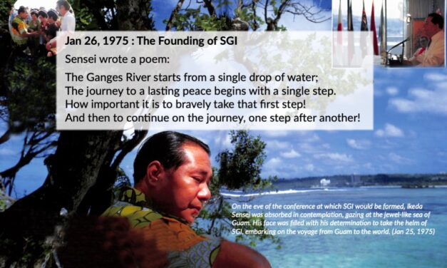 [Quotes] Jan 26, 1975 : The founding of SGI