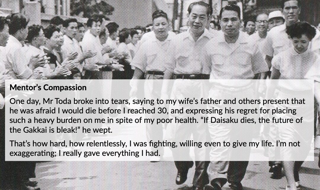 [Quotes] Mentor’s Compassion