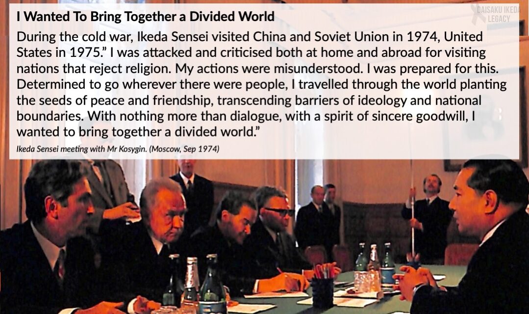 [Quotes] I Wanted to Bring Together A Divided World