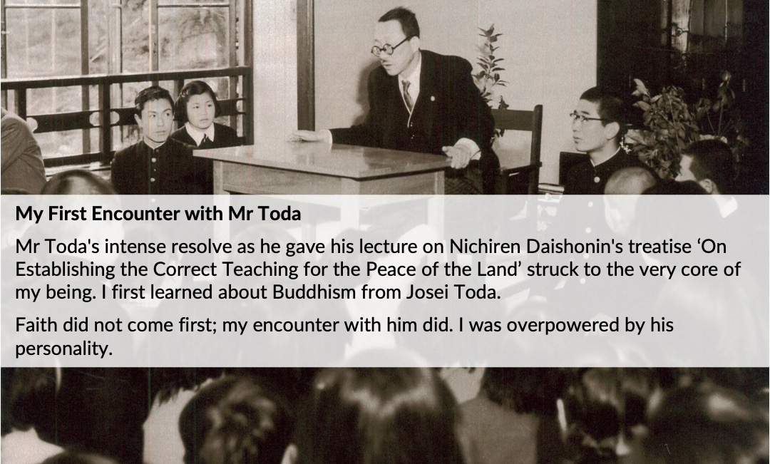 [Quotes] My First Encounter with Mr Toda