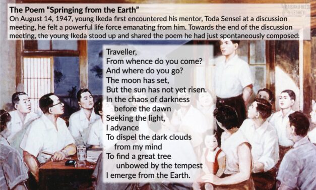 [Quotes] The Poem “Springing From the Earth”