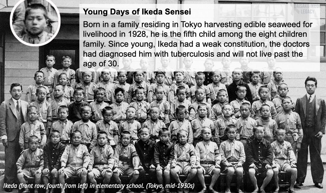[Quotes] Young Days of Ikeda Sensei