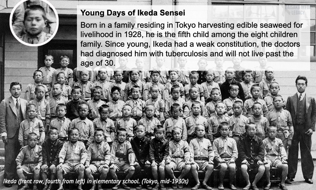 [Quotes] Young Days of Ikeda Sensei