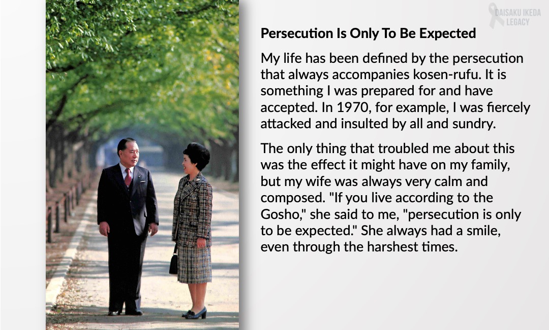 [Quotes] Persecution Is Only To Be Expected
