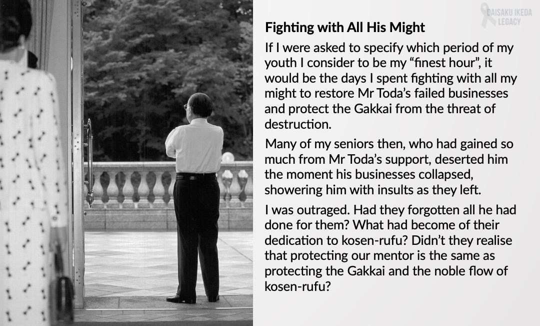 [Quotes] Fighting With All His Might