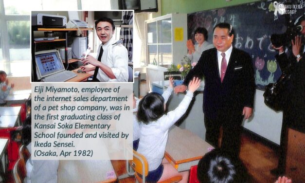 [Article] Eiji Myamoto’s Encounter with Founder of Kansai Soka Elementary School