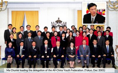 [Article] Ma Chunlei, Head of the Delegation of the All-China Youth Federation, Regarded Mr Ikeda as His Mentor