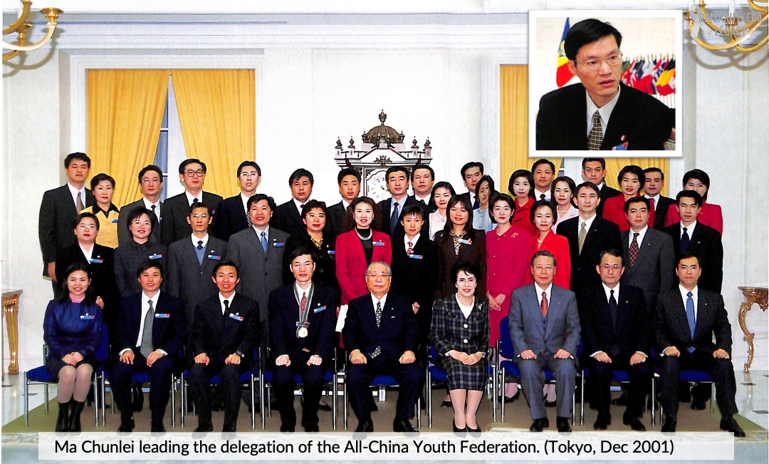 [Article] Ma Chunlei, Head of the Delegation of the All-China Youth Federation, Regarded Mr Ikeda as His Mentor