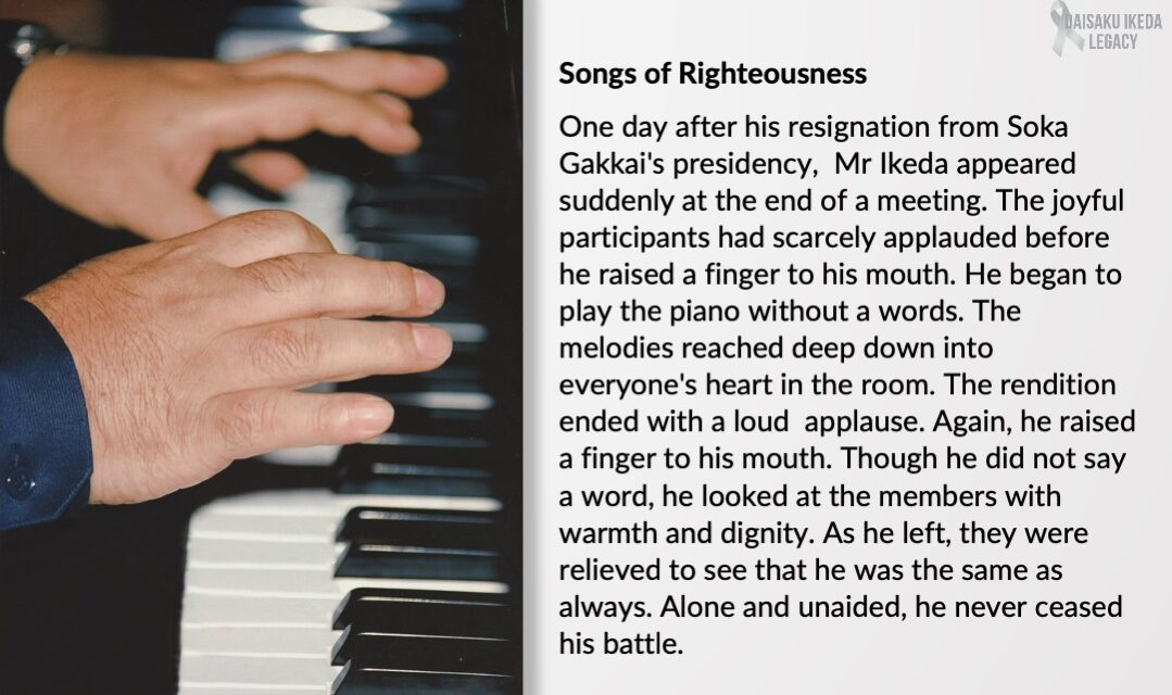 [Quotes] Songs of Righteousness