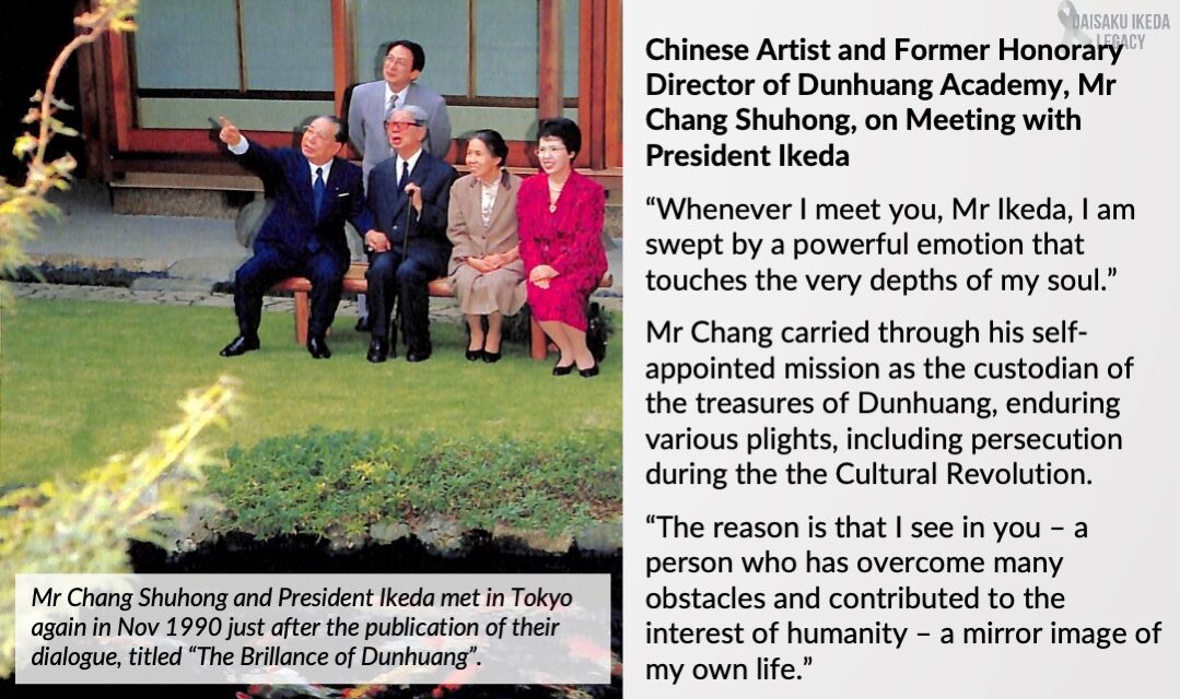 [Quotes] Mr Chang Shuhong Meets President Ikeda