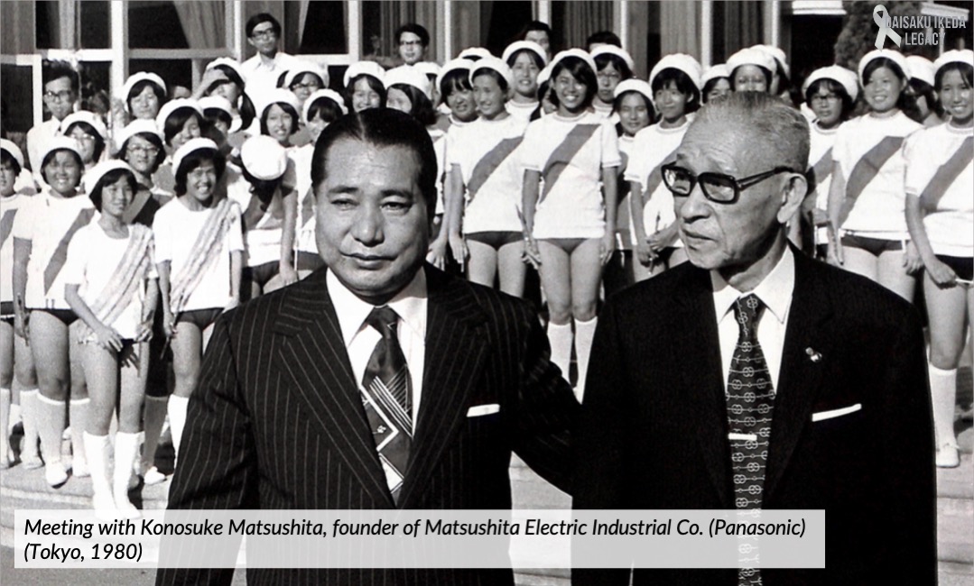 [Article] Ex-chairman of Matsushita Electric, Matsushita’s Respect for Ikeda Sensei​