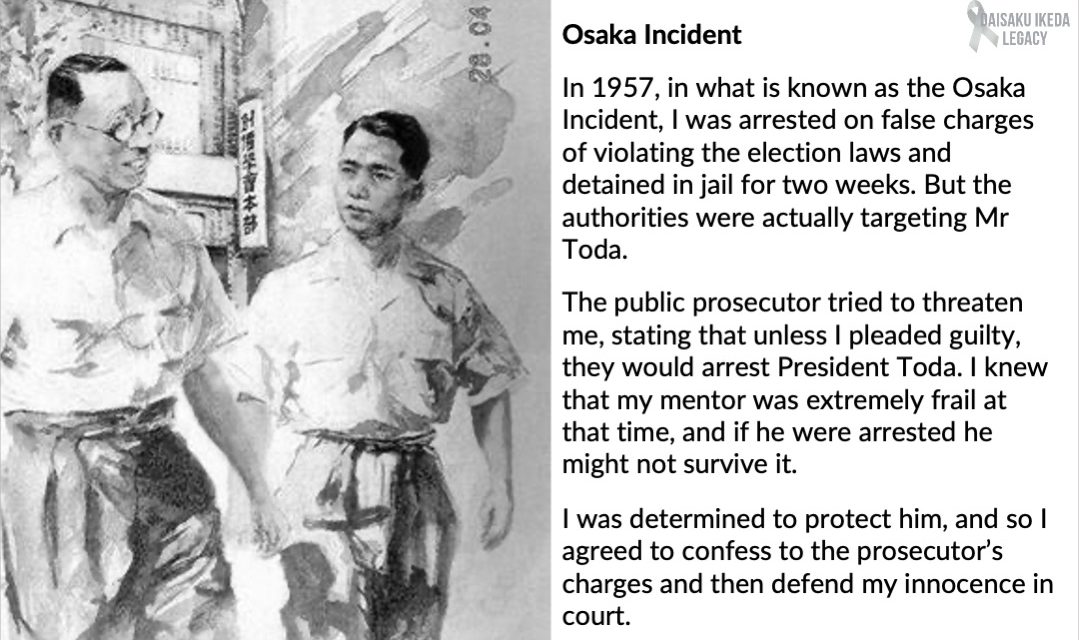 [Quotes] Osaka Incident