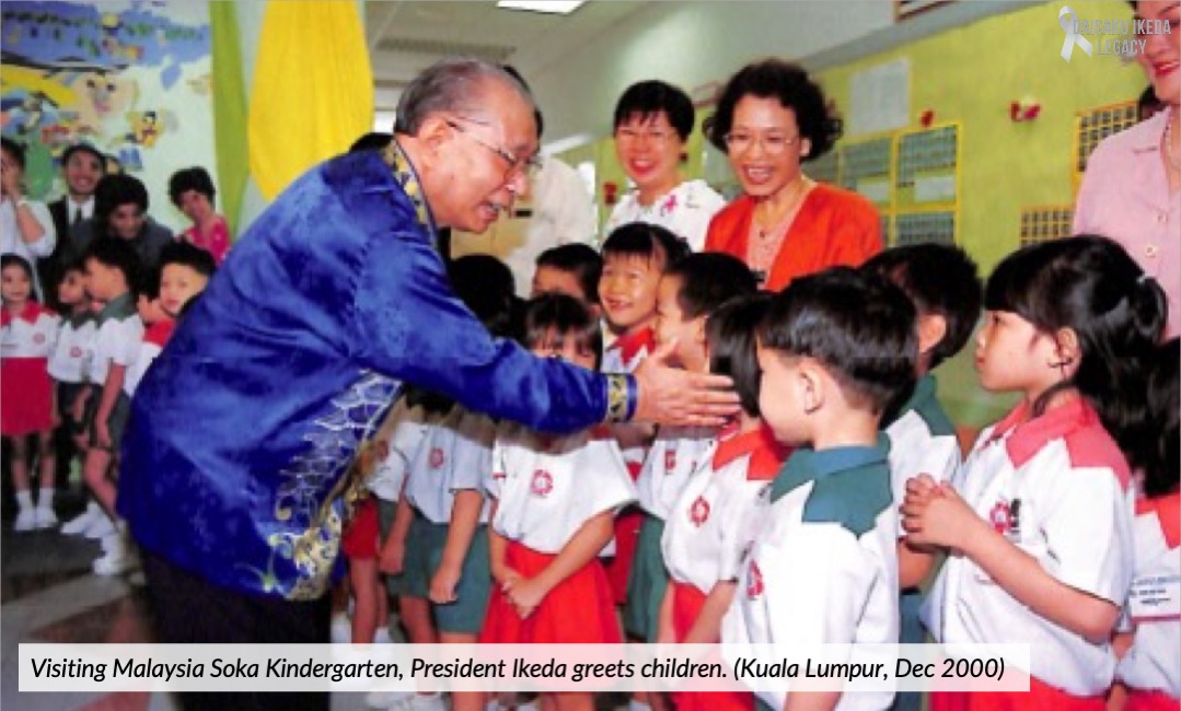 [Article] Visit to Soka Kindergarten in Malaysia Dec 2000