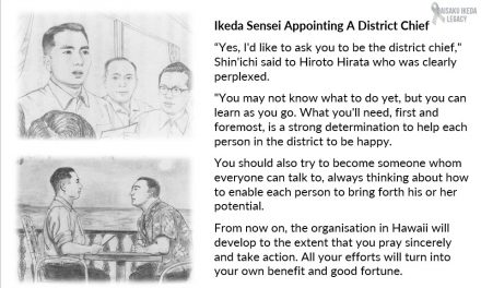 [Quotes] Ikeda Sensei Appointing A District Chief​