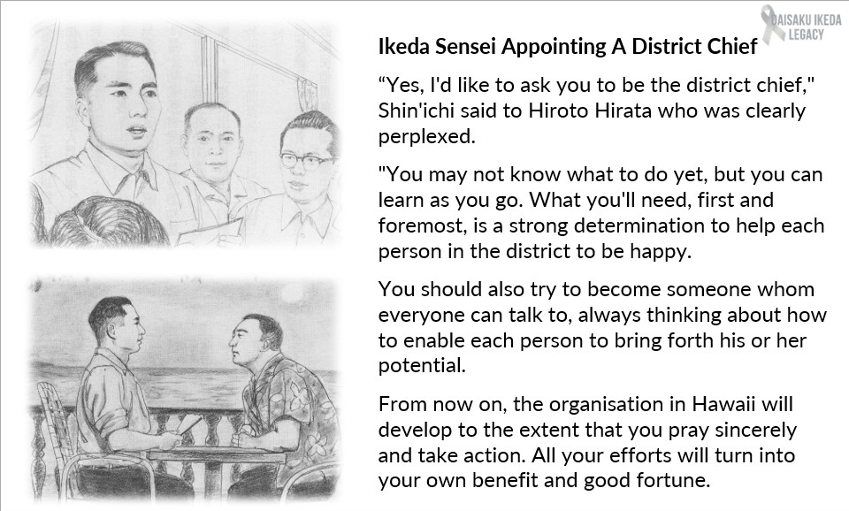 [Quotes] Ikeda Sensei Appointing A District Chief​