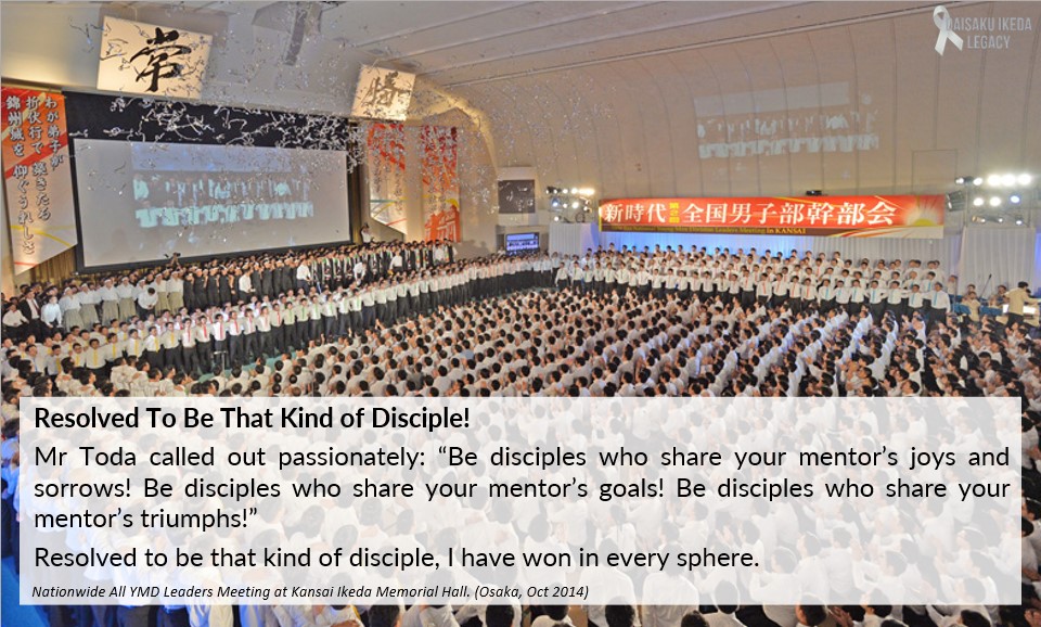 [Quotes] Resolved to be that kind of the disciple!​