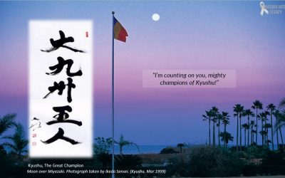 [Article] Mighty Champions of Kyushu​