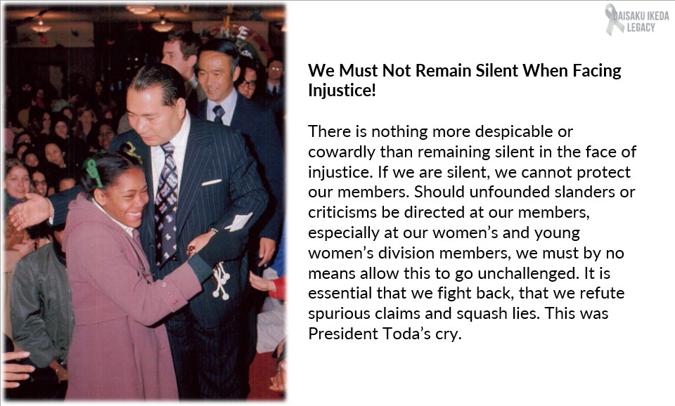 [Quotes] We Must Not Remain Silent in the Face of Injustice​