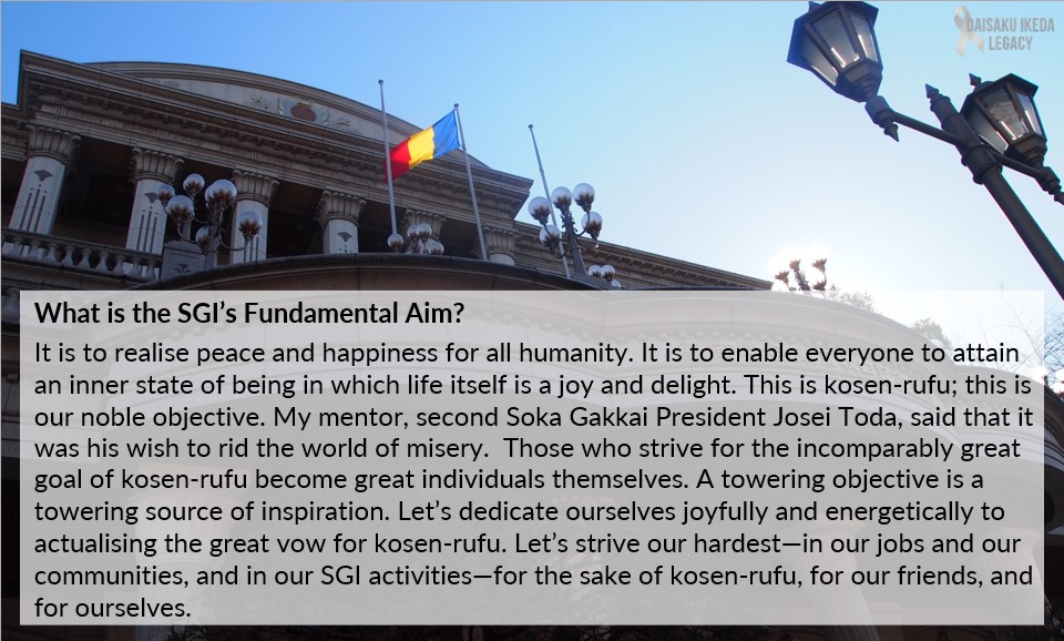 [Quotes] What is the SGI’s Fundamental Aim?