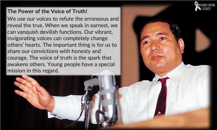 [Quotes] The power of the voice of truth!