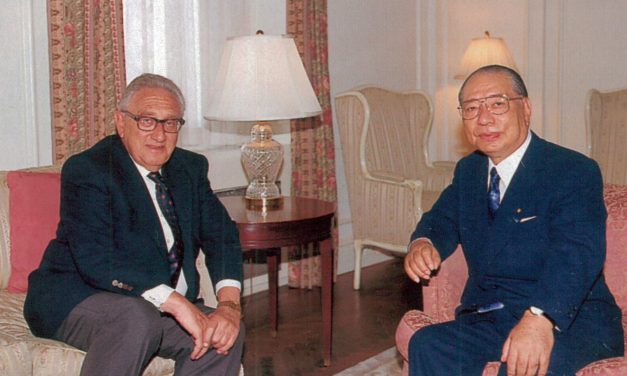 [NEWS] Tribute to Henry Kissinger and the Profound Encounter with Ikeda Sensei