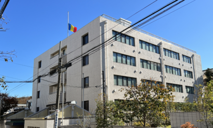 [NEWS] BREAKING: Soka Gakkai buildings fly their tri-colour flags at half-mast