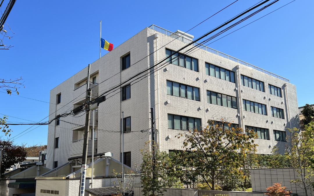 [NEWS] BREAKING: Soka Gakkai buildings fly their tri-colour flags at half-mast