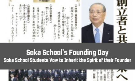 [News] Soka School Students Vow to Inherit the Spirit of their Founder