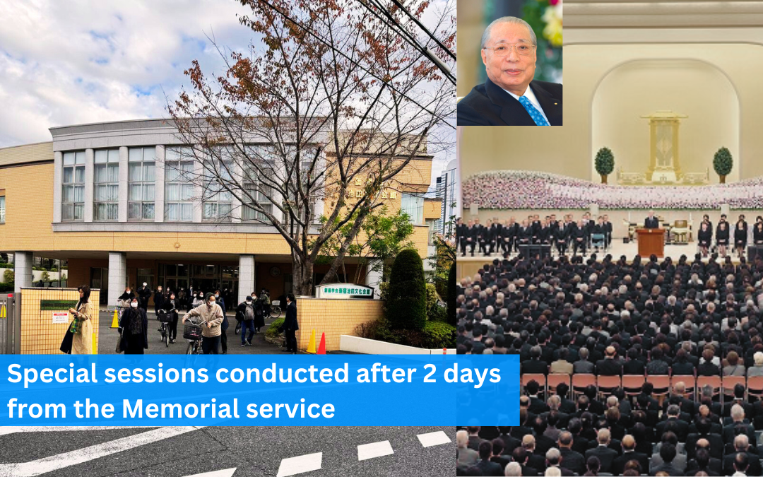 [NEWS] BREAKING: Special sessions conducted after 2 days from the Memorial service