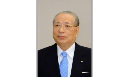 [FEATURED] Seikyo Shimbun Announcement on the Passing of Ikeda Sensei