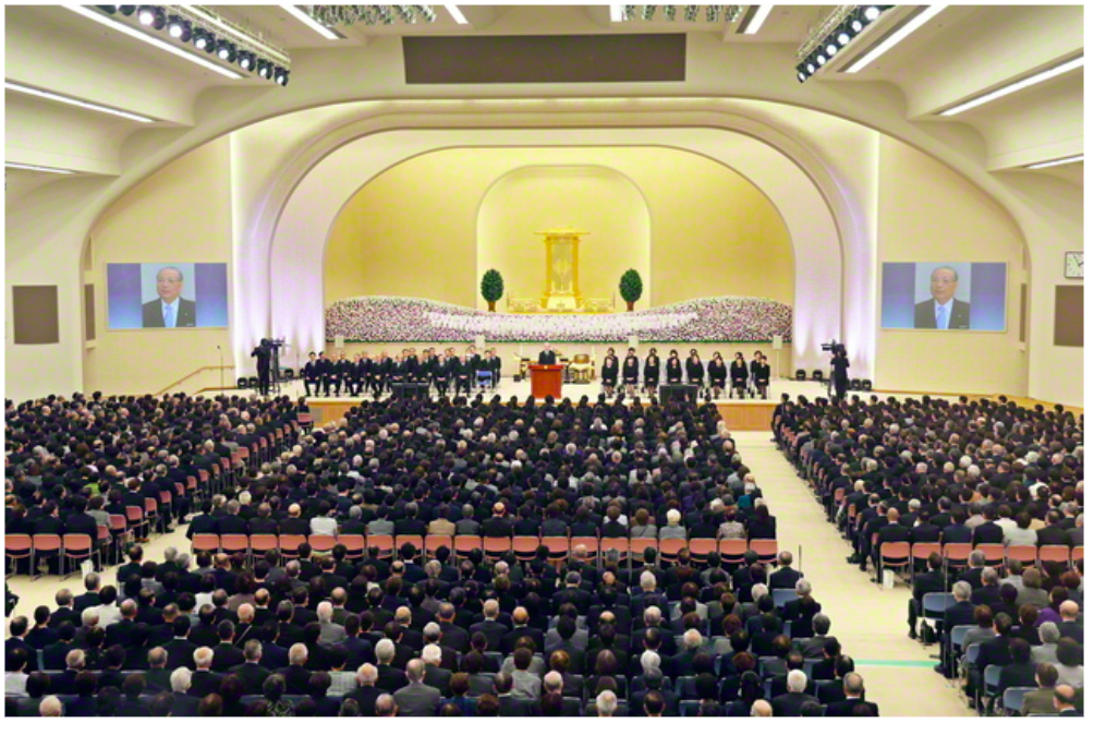 [NEWS] Soka Gakkai Memorial Service Held for President Daisaku Ikeda