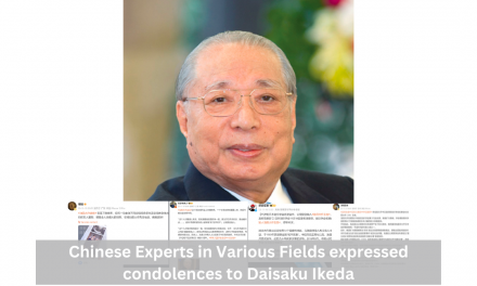 [NEWS] Chinese Experts in Various Fields expressed condolences to Daisaku Ikeda