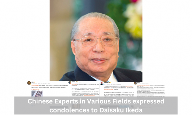 [NEWS] Chinese Experts in Various Fields expressed condolences to Daisaku Ikeda