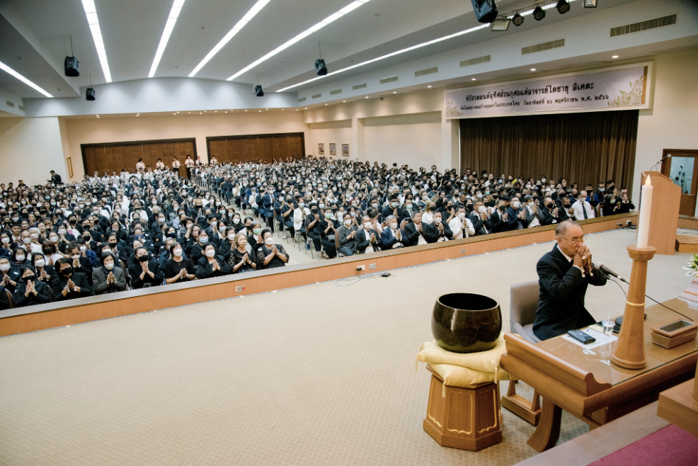 [NEWS] Members and Leaders of SGI Thailand coming together to express their deepest condolences for their Beloved Mentor, Daisaku Ikeda Sensei.