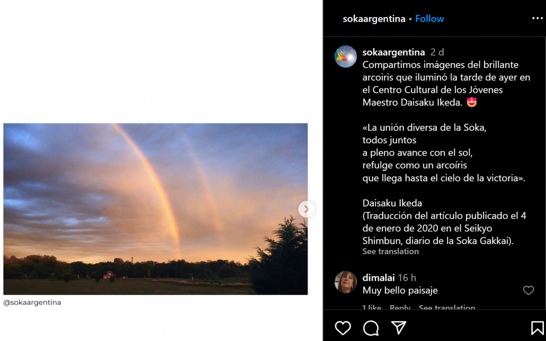 [NEWS] Brilliant rainbow at the Centro Cultural de los Jóvenes Maestro Daisaku Ikeda in Argentina