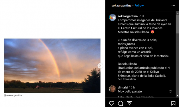 [NEWS] Brilliant rainbow at the Centro Cultural de los Jóvenes Maestro Daisaku Ikeda in Argentina