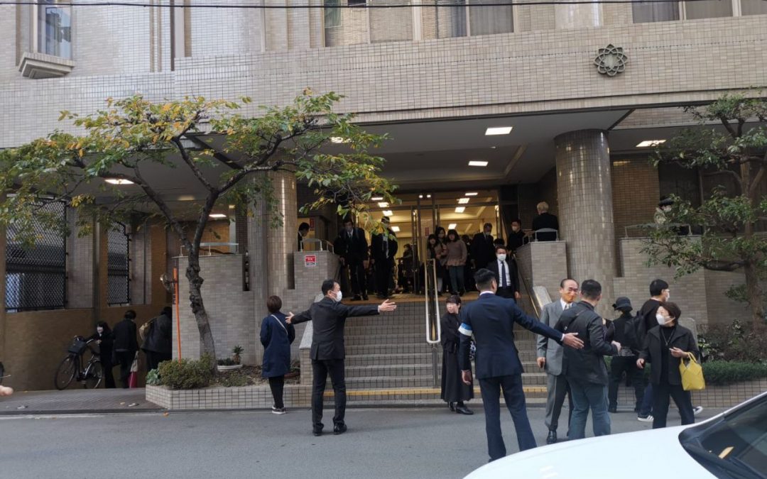 [NEWS] BREAKING: Soka Gakkai Members Depart Kaikan in Kansai Following the End of Ikeda Sensei’s Funeral Service
