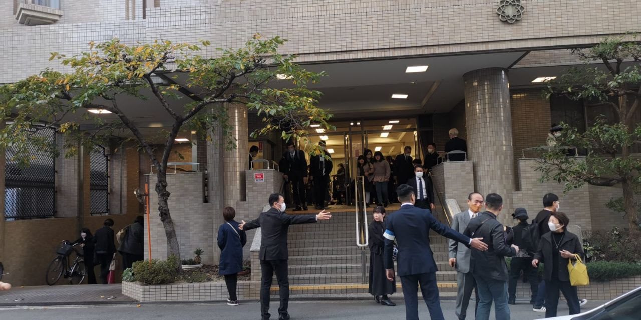 [NEWS] BREAKING: Soka Gakkai Members Depart Kaikan in Kansai Following the End of Ikeda Sensei’s Funeral Service