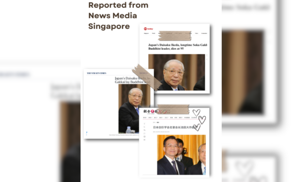 [NEWS] Singapore Media Reports Passing of Daisaku Ikeda, Spreader of Buddhist Philosophy and Leader of Soka Gakkai, Japan’s Largest Religious Organization, on 15 Nov at Shinjuku Residence