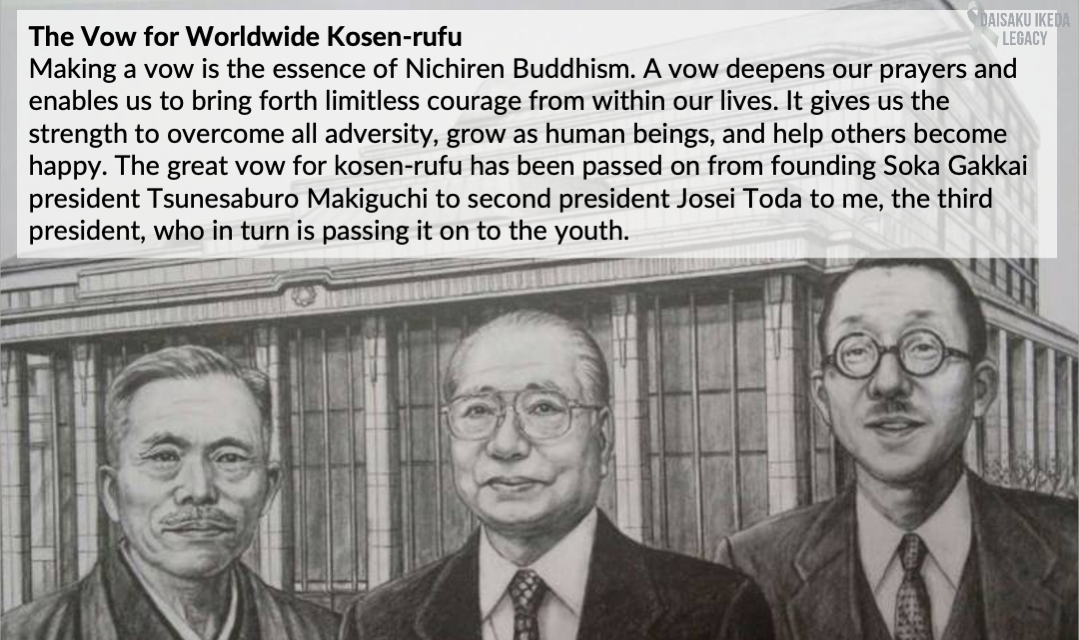 [Quotes] The Vow for Worldwide Kosen-rufu​