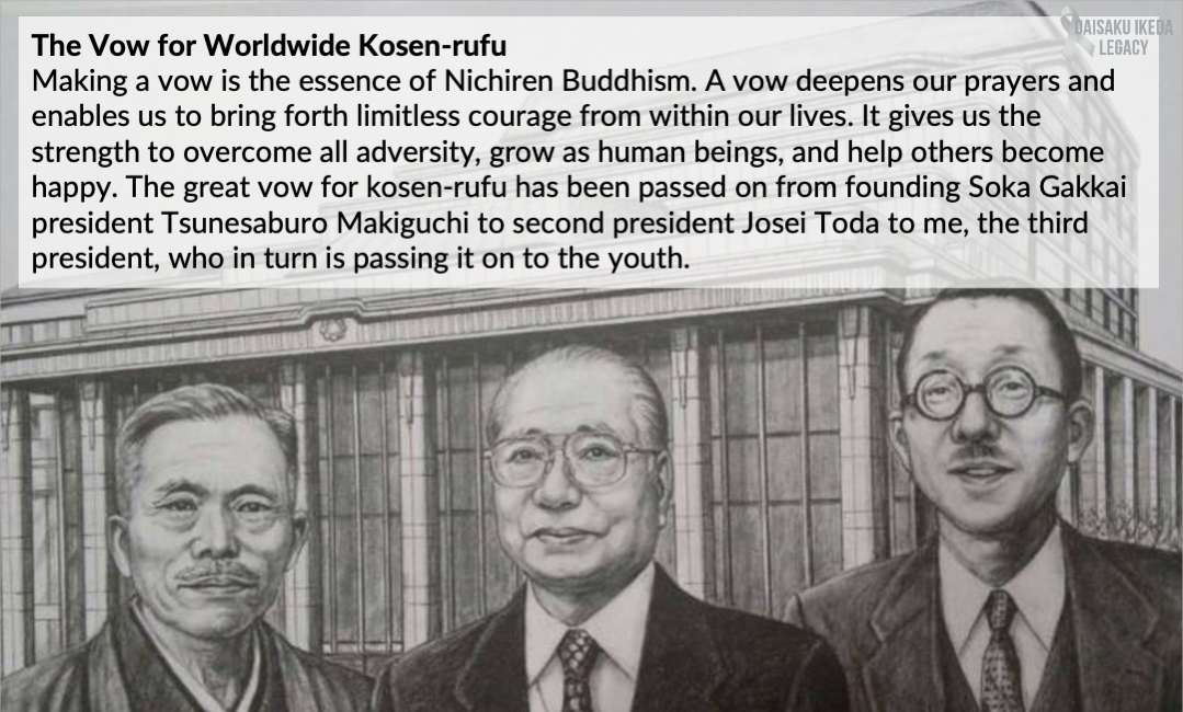 [Quotes] The Vow for Worldwide Kosen-rufu​