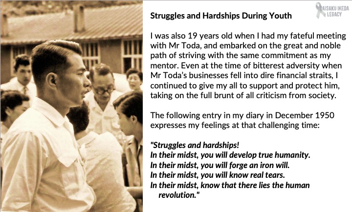 [Quotes] Struggles and hardships during Youth​