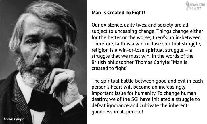 [Quotes] Man is Created to Fight!​