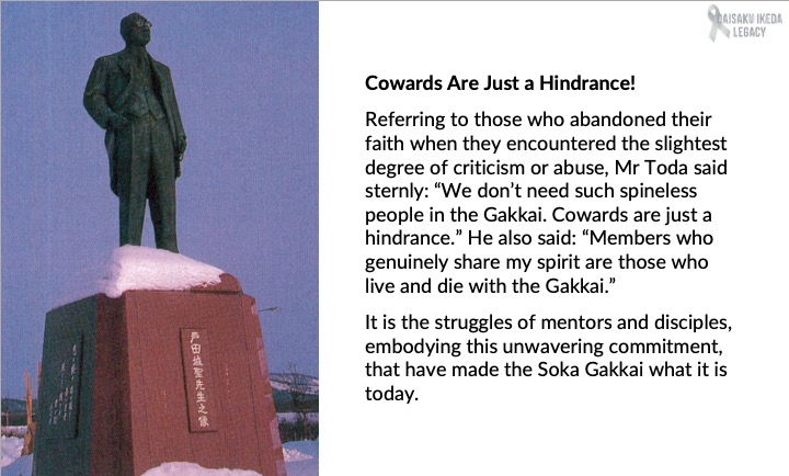 [Quotes] Cowards Are Just a Hindrance!