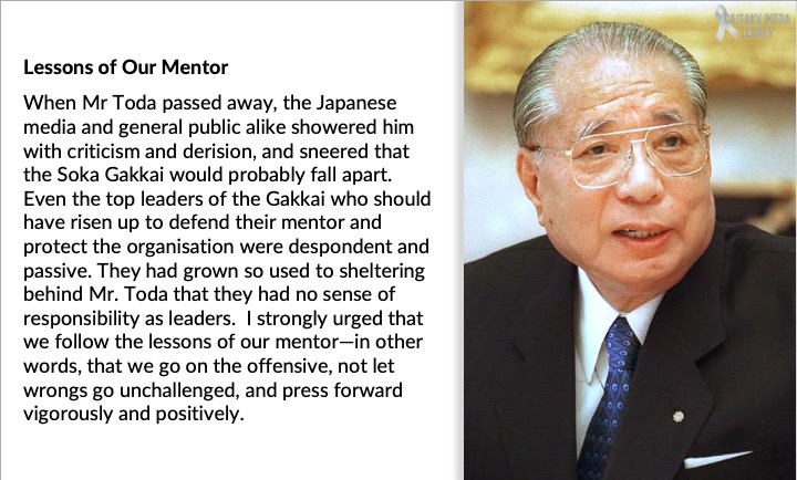 [Quotes] Lessons of Our Mentor